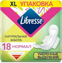 Libresse прокладки Natural Care Ultra Normal, 4 капли, 18 шт.