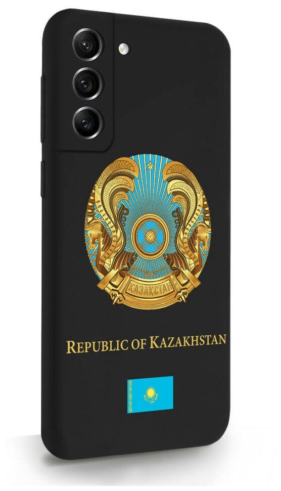 Черный силиконовый чехол SignumCase для Samsung Galaxy S21FE Герб Казахстана для Самсунг Галакси С21ФЕ