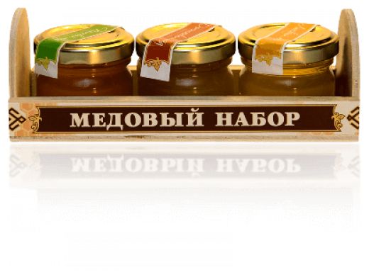 Подарочный набор С мёдом «ларец» "башкирские пасеки +" 3*40 гр.