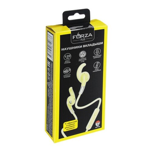 Наушники проводные вкладыши гарнитура оплетка TPE пластик 37300₽