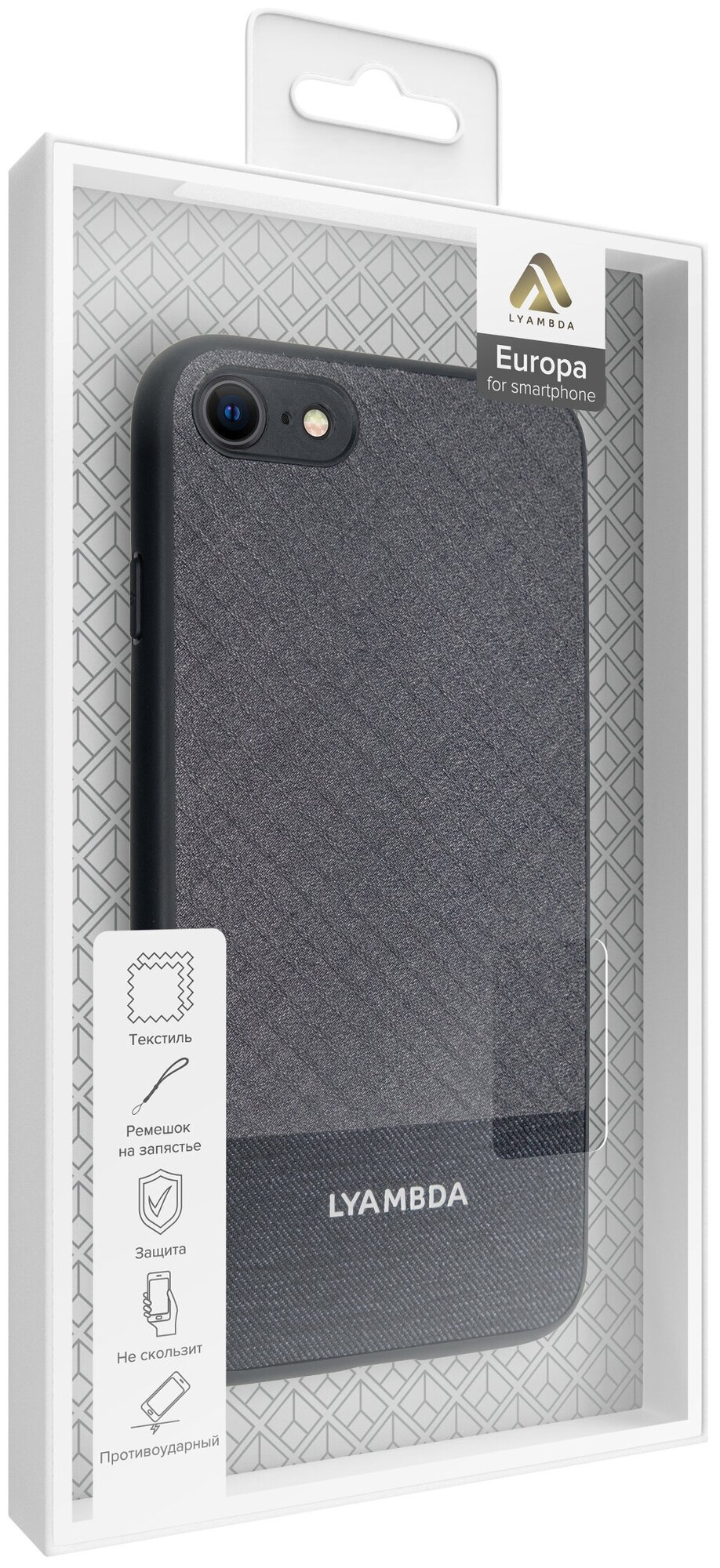 Чехол LYAMBDA EUROPA для iPhone 8/ iPhone SE 2020 (LA05-SE20-GR) Grey Strip