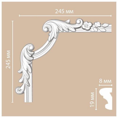 Угол DECOMASTER 97100-3L (245*245*25мм)