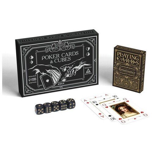 Подарочный набор 2 в 1 «Poker cards and cubes», 54 карты, кубики