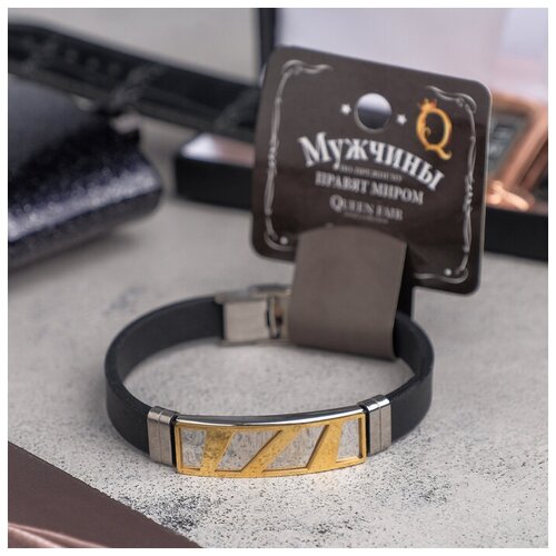 фото Браслет мужской "стиль" прямоугольник резной, цвет чёрный с серебристо-золотым, l=22 см queen fair