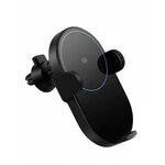 Автомобильный держатель с беспроводной зарядкой Xiaomi Mi Wireless Car Charger - изображение