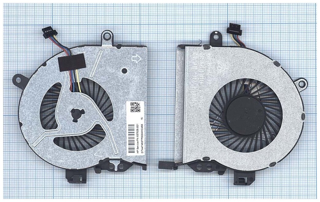Вентилятор (кулер) для ноутбука HP ProBook 450 G3 470 G3