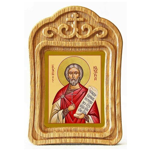 Мученик Назарий Римлянин, Медиоланский, икона в резной деревянной рамке