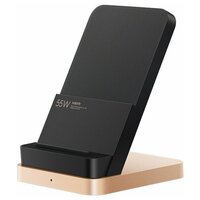 Зарядное устройство Xiaomi Mi 55W Wireless Charging Stand Black