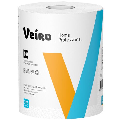 фото Полотенца бум. veiro professional home 2 слоя с центральной вытяжкой 1 рулон