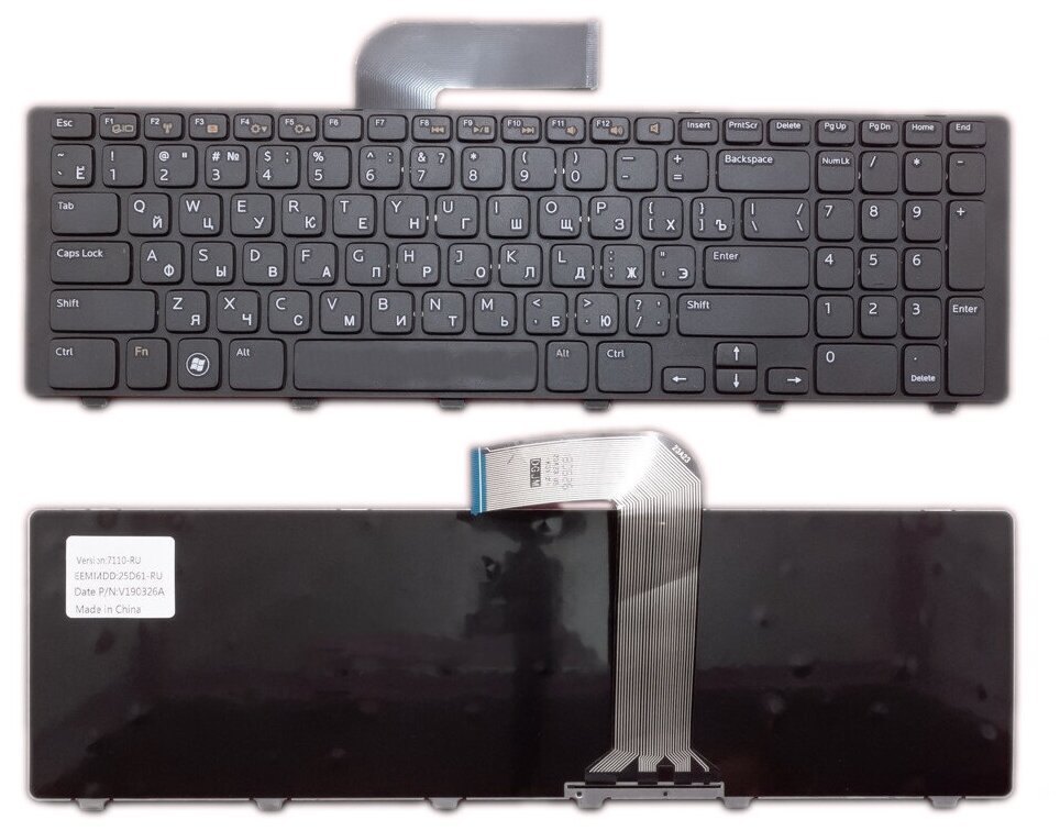 Клавиатура для ноутбука Dell 9ZN5ZBQ201 русская черная с черной рамкой 1030₽