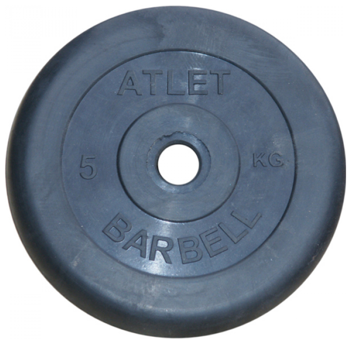  MB Barbell MB-AtletB26 5  