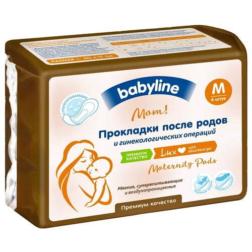 BabyLine Mom! Прокладки после родов и гинекологических операций, размер M, белый, 6 шт.