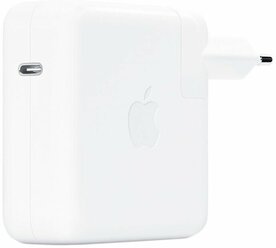Блок питания Apple USB- C мощностью 61W
