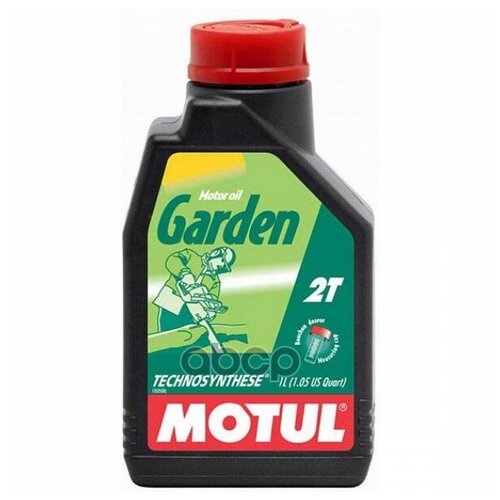 Масло Моторное Motul Garden 2t 1 Л 106280 MOTUL арт. 106280 масло для садовой техники motul garden 4t sae 30 0 6 л