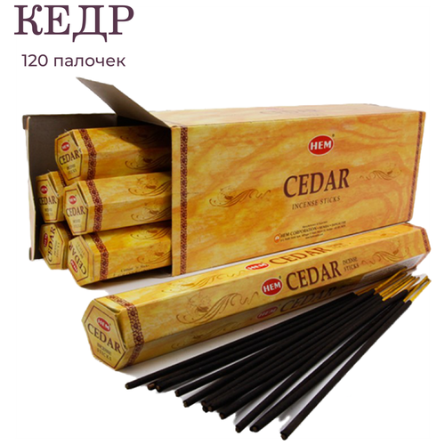 Купить Палочки ароматические благовония HEM ХЕМ Кедр Cedar, 6 упаковок, 120 шт., коричневый, дерево