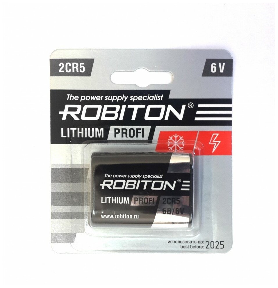 Батарейка ROBITON PROFI R-2CR5-BL1 2CR5 BL1