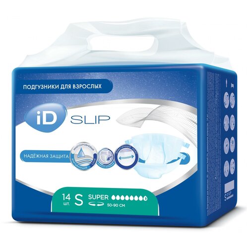 Подгузники для взрослых iD Slip, размер S, 14 шт 2326054