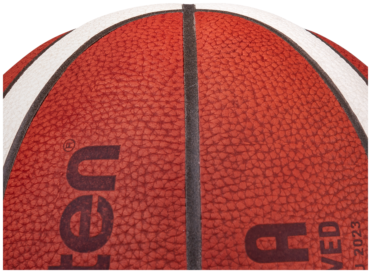 Баскетбольный мяч Molten BG5000 7