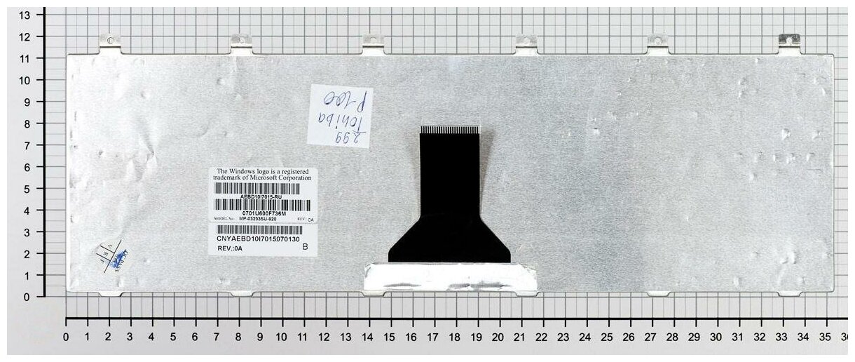 Клавиатура для ноутбука Toshiba MP-03233 черная