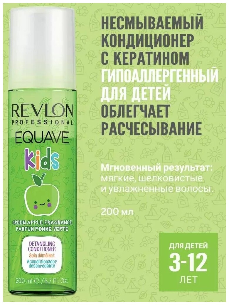 Кондиционер для волос Revlon Professional - фото №5