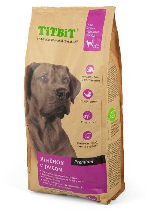 TiTBiT Сухой корм для собак крупных пород ягненок с рисом (008362) 3 кг 40666 (2 шт)