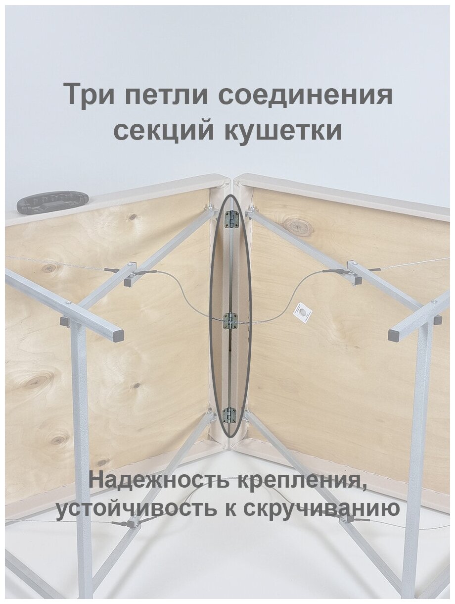 Усиленный складной массажный стол с регулировкой высоты 180х60 кушетка для массажа регулируемая
