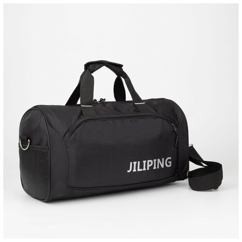 фото Сумка спортивная, отдел на молнии, 3 наружных кармана, длинный ремень, цвет черный noname