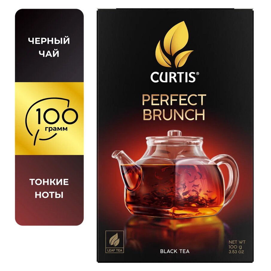 Чай черный Curtis "Perfect Brunch" листовой, 100 г