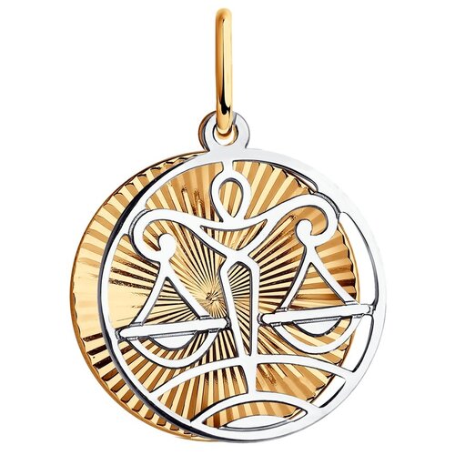 фото Sokolov подвеска из комбинированного золота с алмазной гранью 035705