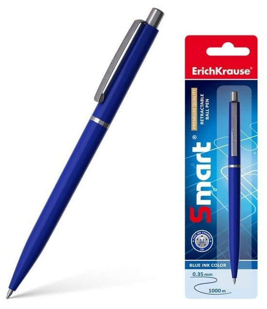 Ручка шариковая автомат ErichKrause "Smart" узел 0.7мм, чернила синие, в блистере 45387 3801556