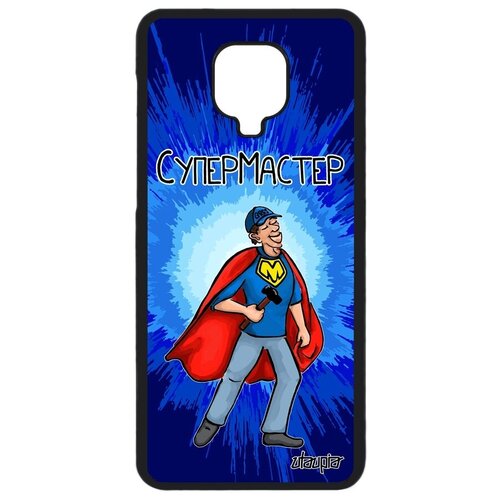 фото Защитный чехол на смартфон // xiaomi redmi note 9 pro // "супермастер" смешной супергерой, utaupia, синий
