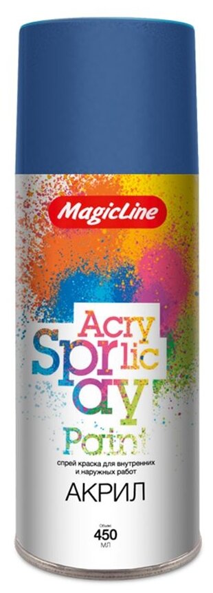  Magic Line Acrylic spray paint, RAL 5010, 450 , 1 .