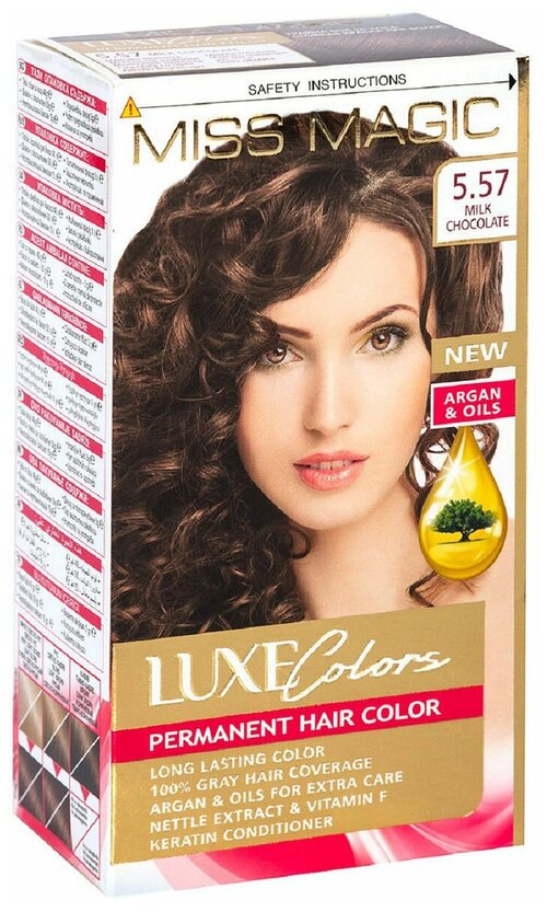 Miss Magic Luxe Colors Стойкая краска для волос  c экстрактом крапивы, витамином F и кератином, 5.57 молочный шоколад, 108 мл