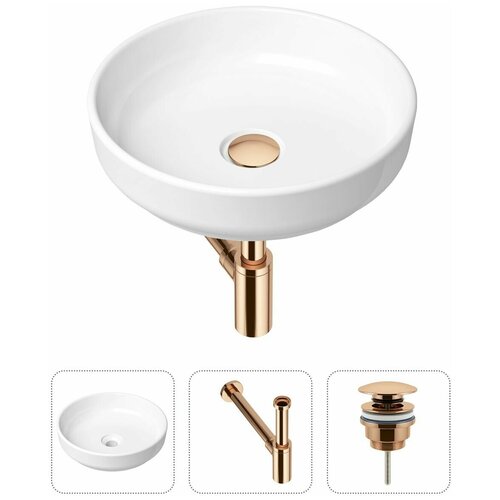 Накладная раковина в ванную Lavinia Boho Bathroom Sink Slim 21520174 в комплекте 3 в 1: умывальник белый, донный клапан и сифон в цвете розовое золото