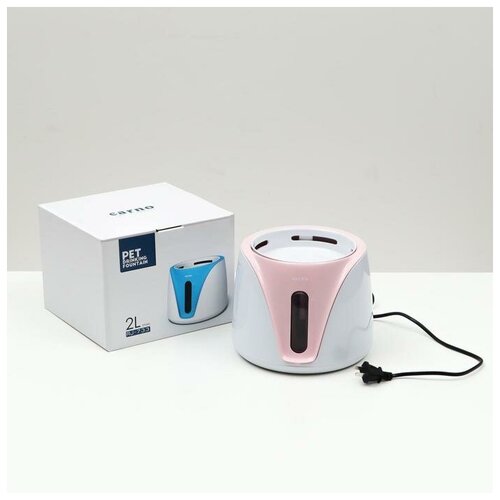 Фонтанчик для животных Carno, 2 л, с сенсором уровня воды, от USB, бело-розовый 