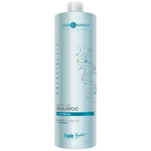 HAIR COMPANY PROFESSIONAL Шампунь-уход с кератином 1000ml / HAIR LIGHT KERATIN CARE Shampoo