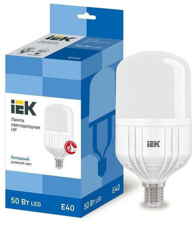 Светодиодная лампочка IEK 50Вт 230В 6500К E40 (20 шт.)