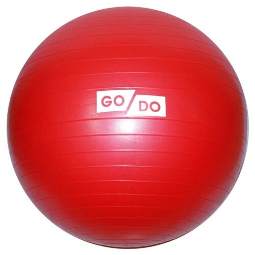Мяч для фитнеса/ мяч гимнастический/ фитбол GO DO 'Anti-burst GYM BALL' матовый. Диаметр 55 см. Цвет: красный.