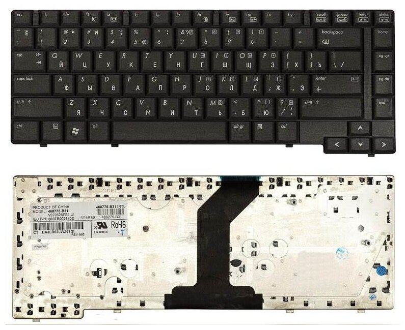Клавиатура для ноутбука HP Compaq 6735b русская черная 1620₽