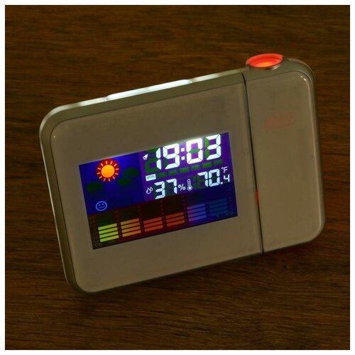 Часы электронные с проекцией календарь будильник 2 ААА 15х11 см 90100₽