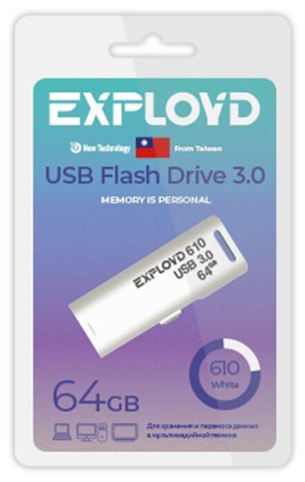 USB Flash Drive 64GB Exployd 610 EX-64GB-610-White usb flash drive 32gb exployd 610 ex 32gb 610 blue