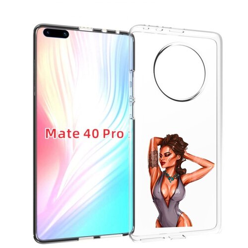 Чехол MyPads Роскошная-девушка женский для Huawei Mate 40 Pro (NOH-NX9) задняя-панель-накладка-бампер