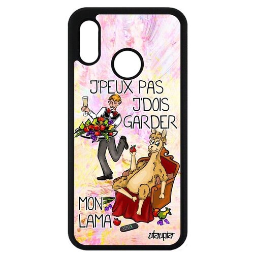 фото Противоударный чехол на смартфон // huawei p20 lite // "не могу - у меня лама!" принт картинка, utaupia, светло-розовый