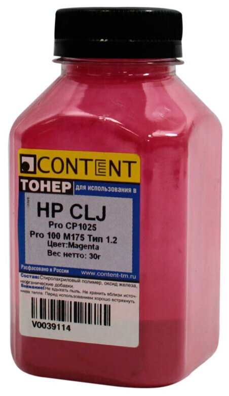Тонер Content для HP CLJ Pro CP1025/Pro 100 M175, Тип 1.2, M, 30 г, банка 1010100426