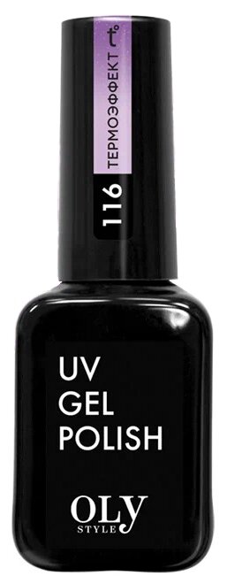 Гель-лак для ногтей Oly Style UV Gel Polish т.116 Термо нюд-светло-сиреневый 10 мл