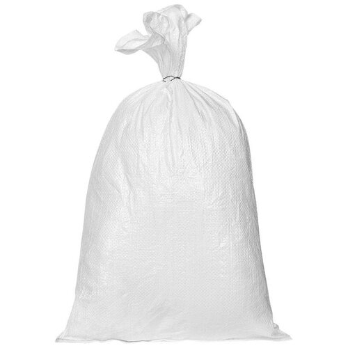 фото Мешок полипропиленовый высший сорт с вкладышем белый 46×75 см (100 штук в упаковке) не указан