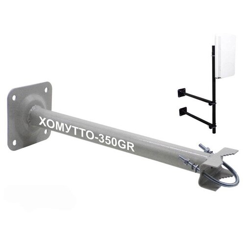 Кронштейн антенный 