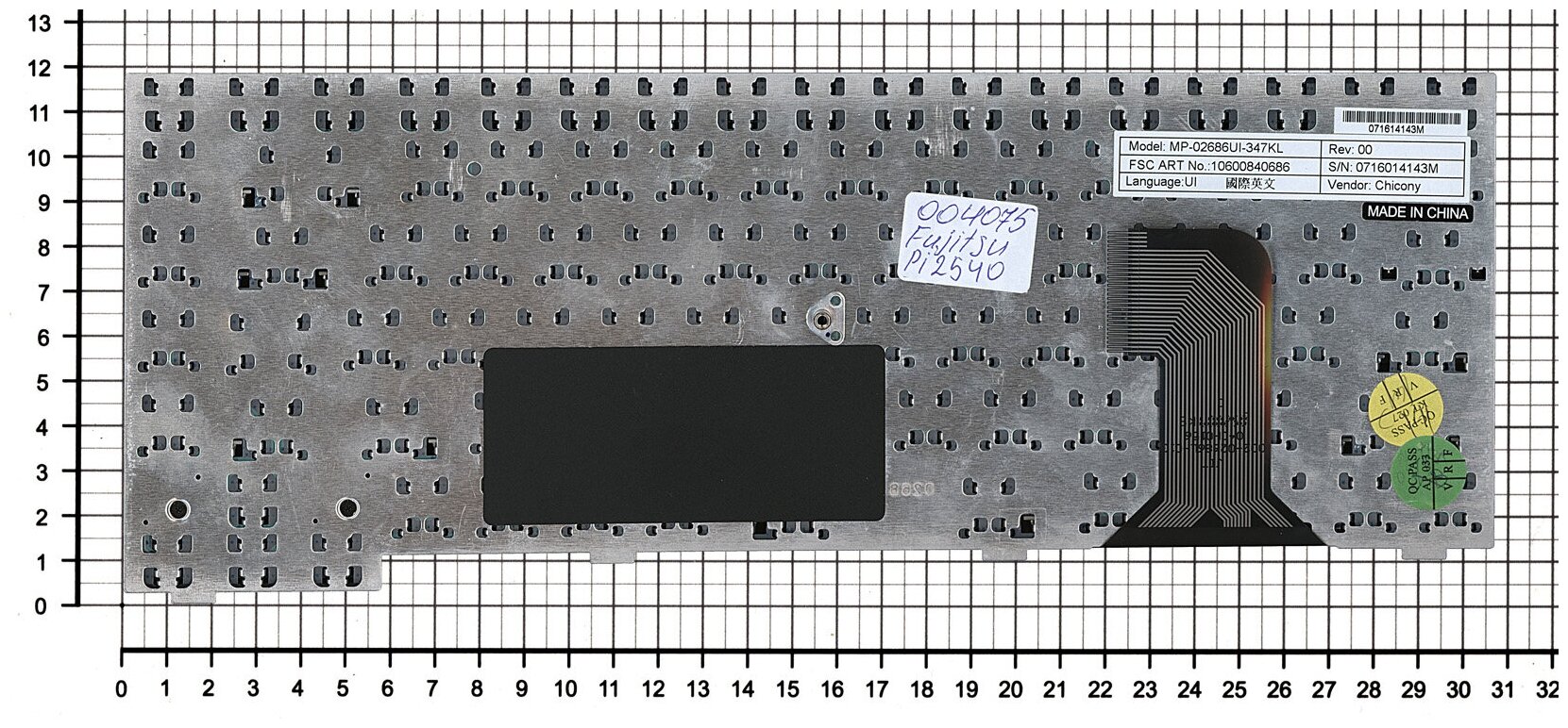 Клавиатура для ноутбука Fujitsu-Siemens Amilo Pi2550 черная