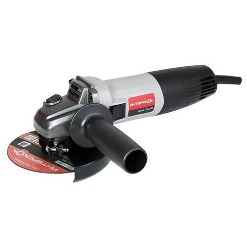 Угловая шлифовальная машина Интерскол УШМ-115700 311000₽