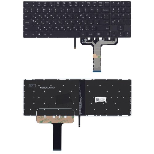 Клавиатура для ноутбука Lenovo Legion Legion Y730-15ICH Русская черная с цветной подсветкой 252000₽